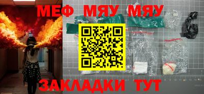 дурь Ливны