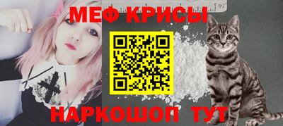 дурь Ливны