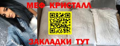 дурь Ливны