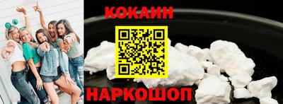 мет Ликино-Дулёво