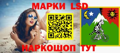 мет Ликино-Дулёво