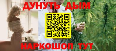 mdpv Лесосибирск