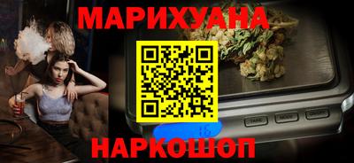 дурь Ливны