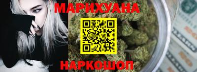 мет Ликино-Дулёво