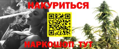 мет Ликино-Дулёво