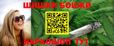 дурь Ливны