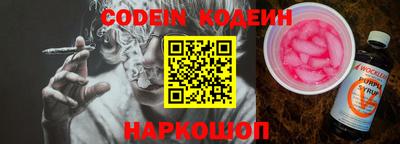 mdpv Лесосибирск