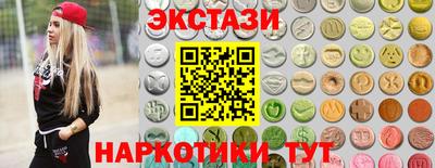 mdpv Лесосибирск