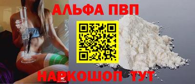мет Ликино-Дулёво