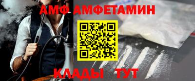 мет Ликино-Дулёво