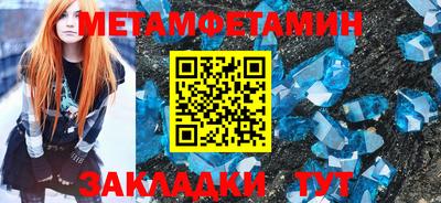 mdpv Лесосибирск