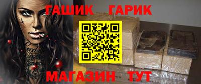 дурь Ливны
