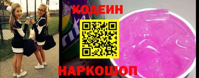 mdpv Лесосибирск