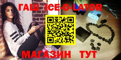 mdpv Лесосибирск