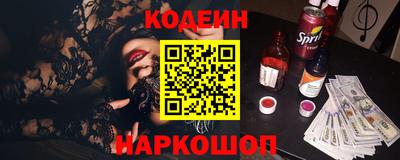 мет Ликино-Дулёво