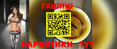 мет Ликино-Дулёво