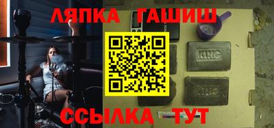 дурь Ливны