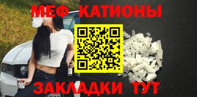 mdpv Лесосибирск