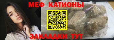 дурь Ливны
