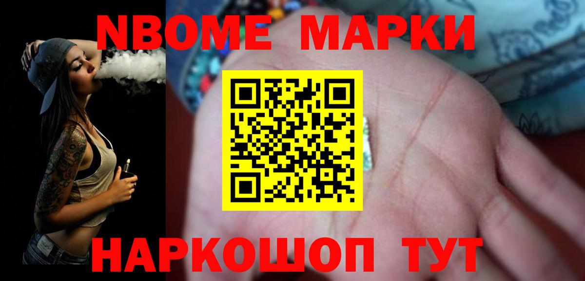 Волжск  LSD-25 экстази кислота  Лсд 25 экстази  kraken ссылки  Вход с VPN  Лсд 25 экстази кислота 